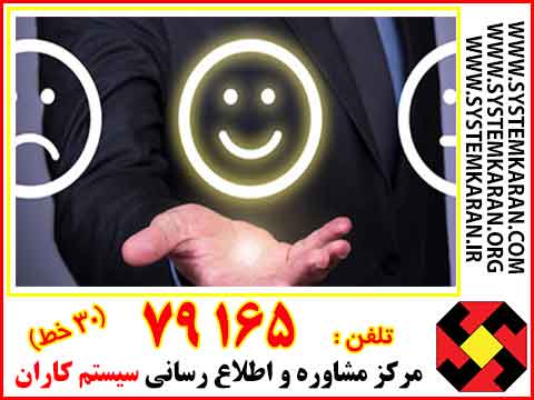 گواهینامه ایزو 10001